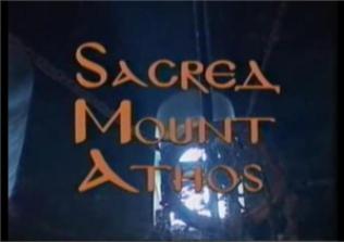 Sacred_mount_athos_film_2
