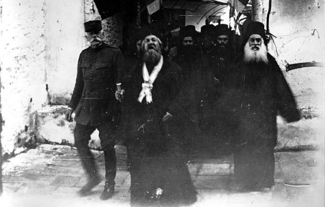 Athos 1914-18 Panteleimonos