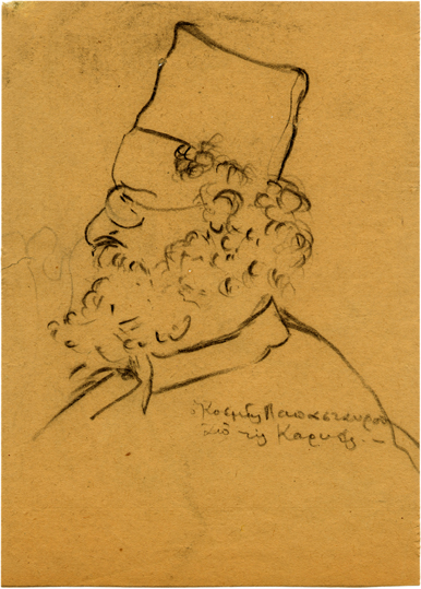 Profile of Reverend Kosmas Papastavrou from Agion Oros ca. 1927