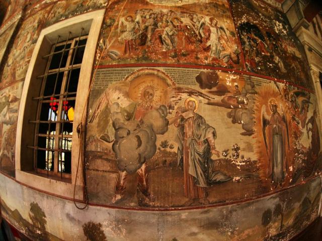 Iviron exonarthex fresco Apocalips