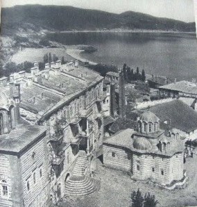 randoll coate Mont Athos 1949 Vatopedi